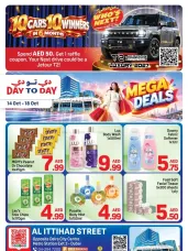 Latest Mega Deals - Al Ittihad St, Dubai ad catalog