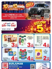 Below AED 5 Deals - Burjuman, Dubai ad catalog