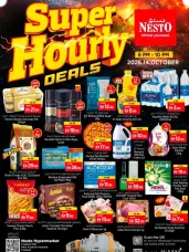 Super Hourly Deals - Fujairah ad catalog