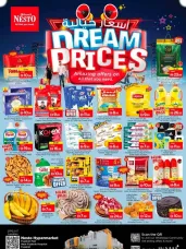 Wednesday Only - Fujairah ad catalog