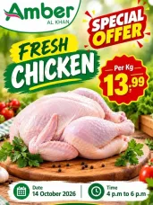  Latest Fresh Chicken - Al Khan ad catalog