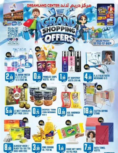 Grand Shopping Offers - Al Muteena, Deira ad catalog