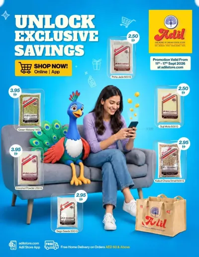 Unlock Exclusive Savings ad catalog