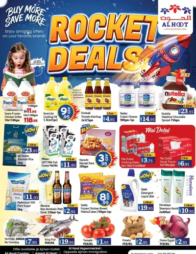 Rocket Deals ad catalog