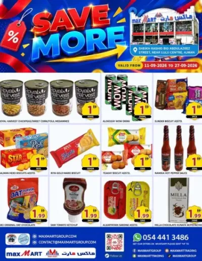Save More - Ajman ad catalog