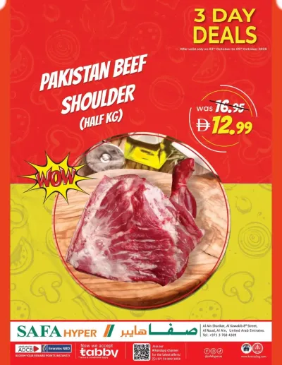 3 Days Deal - Safa Hyper Market Al Noud, Al Ain ad catalog