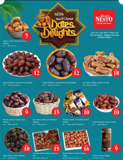 Date Delights ad catalog