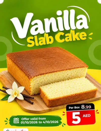 Vanilla Slab Cake ad catalog