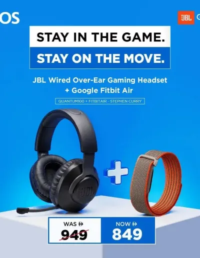 Great Deals ad catalog