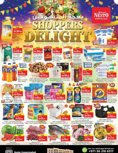 Midweek Deals - Al Karama, Dubai ad catalog
