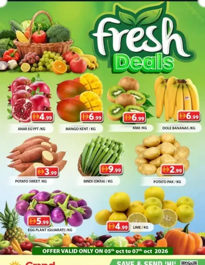 Fresh Sale - Grand Hypermarket Jebel Ali ad catalog