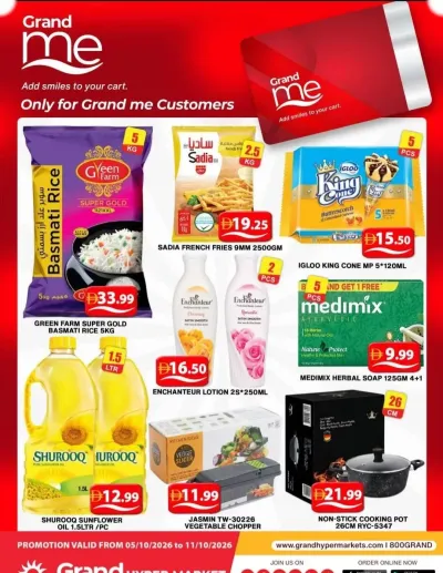 Grand Me Deals - Grand Hypermarket Jebel Ali ad catalog