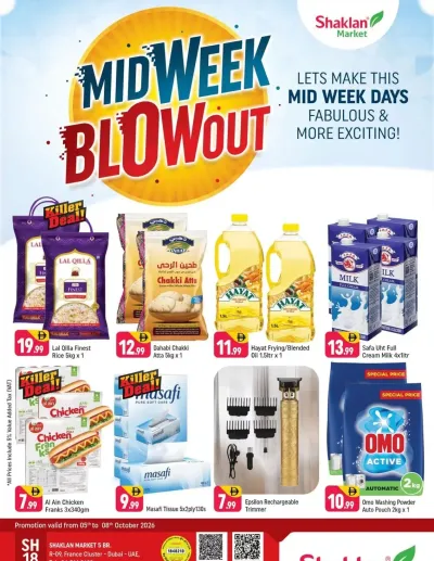 Midweek Blowout - R09, International City, France Cluster ad catalog