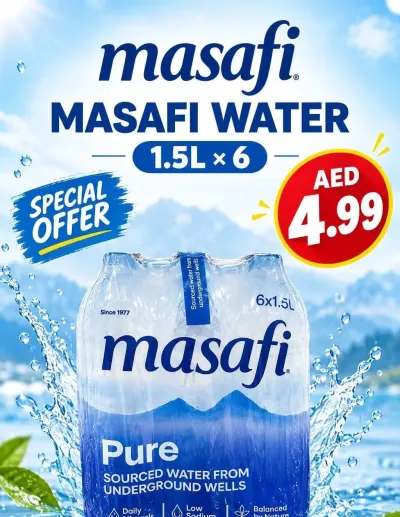 Masafi Water - S01, International City, Spain Cluster ad catalog