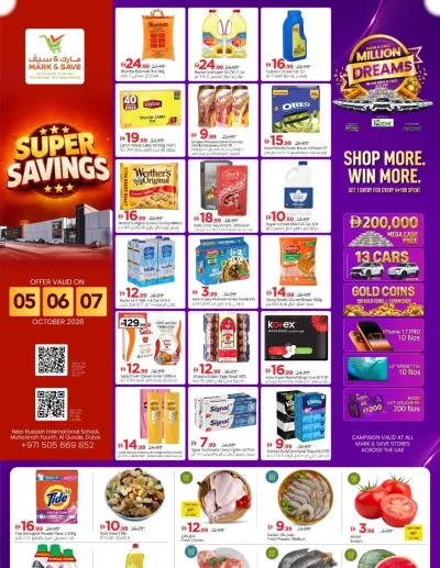 Super Savings - Muhaisnah, Dubai ad catalog