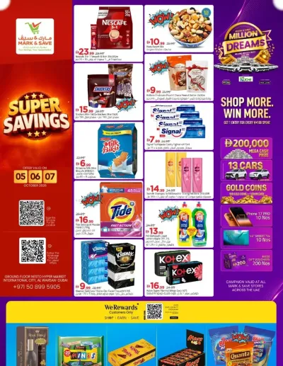 Super Savings - Al Warsan, Dubai ad catalog