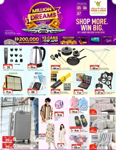 Super Deals - Al warsan, Dubai ad catalog