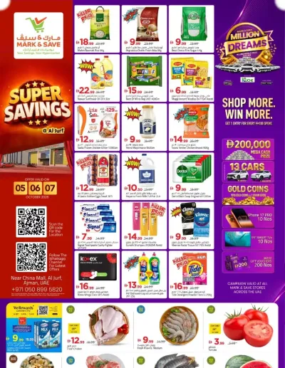 Super Savings - Al Jurf, Ajman ad catalog