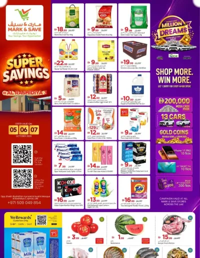 Super Savings - AL Rashidiya 3, Ajman ad catalog