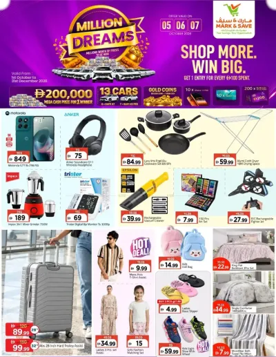 Super Deals - Al Wahda, Sharjah ad catalog