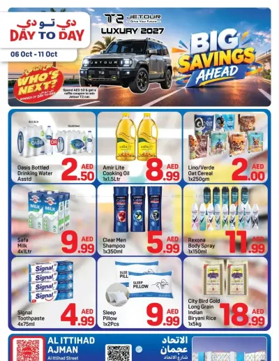 Big Savings - Al Ittihad St, Ajman ad catalog