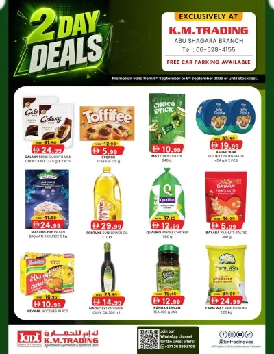 2-Days Deals - Abu Shagara ad catalog
