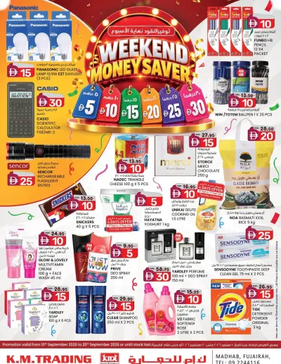 Weekend Delights - Fujairah ad catalog