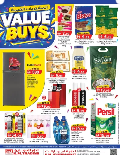 Value Buys - Mussafah Branches ad catalog
