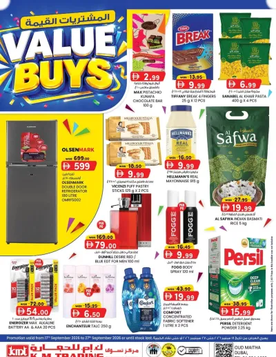 Value Buys - Dubai ad catalog