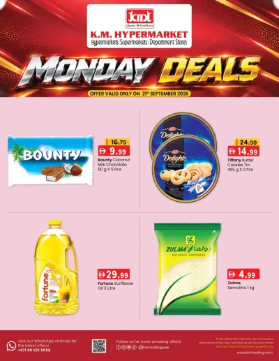 Monday Deals ad catalog