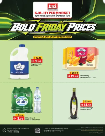 Bold Friday Prices ad catalog