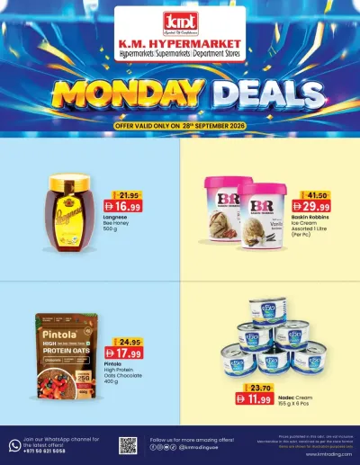 Monday Deals ad catalog