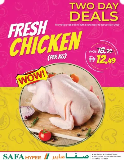 Fresh Chiken - Safa Hyper Market Al Noud, Al Ain ad catalog