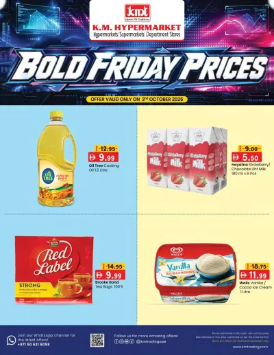 Bold Friday Prices ad catalog