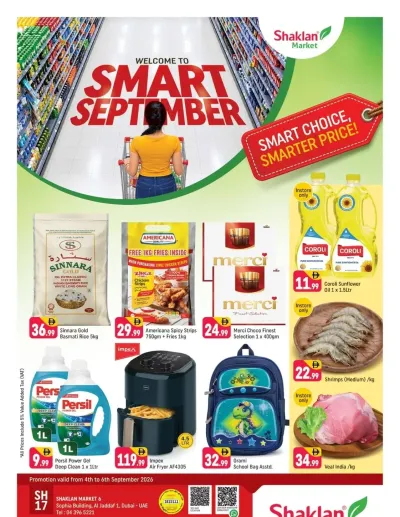 Welcome To Smart September - Al Jaddaf 1, Dubai ad catalog