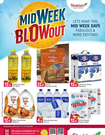 Midweek Blowout - E07, International City, China Cluster ad catalog