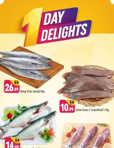One Day Delights - R09, International City, France Cluster ad catalog