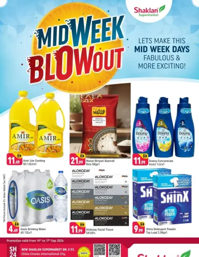 Midweek Blowout - E07, International City, China Cluster ad catalog