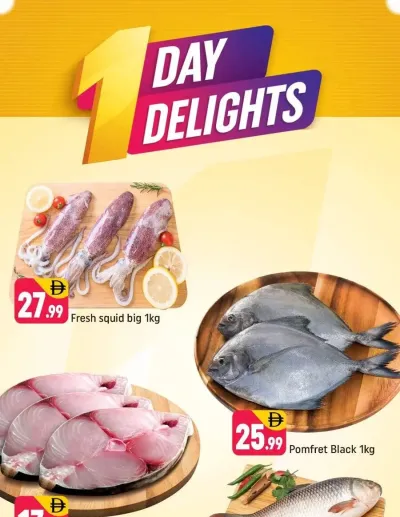 One Day Delights - R09, International City, France Cluster ad catalog