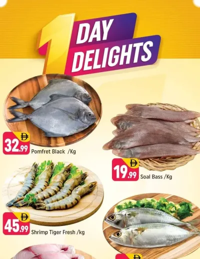 One Day Deals - Al Jaddaf 1, Dubai ad catalog