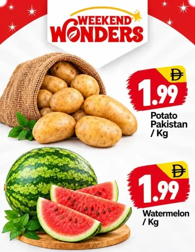 Weekend Wonder - E07, International City, China Cluster ad catalog