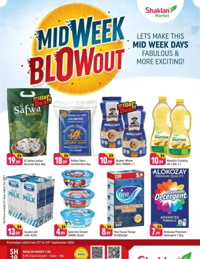 Midweek Blowout - R09, International City, France Cluster ad catalog