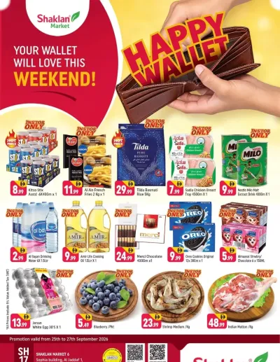 Happy Wallet - Al Jaddaf 1, Dubai ad catalog