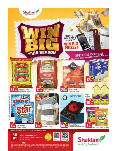 Win Big This Season - Al Quoz Industrial Area 2 ad catalog