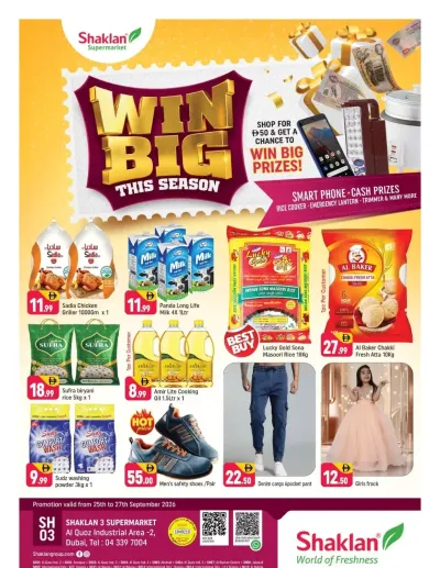 Win Big This Season - Shaklan 3 Supermarket, Al quoz Ind 2 ad catalog