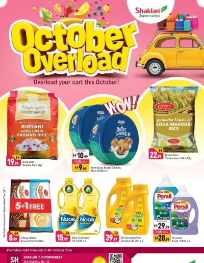 October Overload - Shaklan 7 Supermarket, Zen Building, Jebel Ali ad catalog