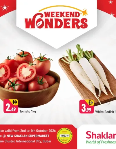 Weekend Wonder - S01, International City, Spain Cluster ad catalog