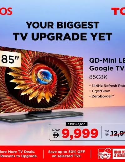 TV Deals ad catalog