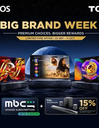 Big Brand Week ad catalog