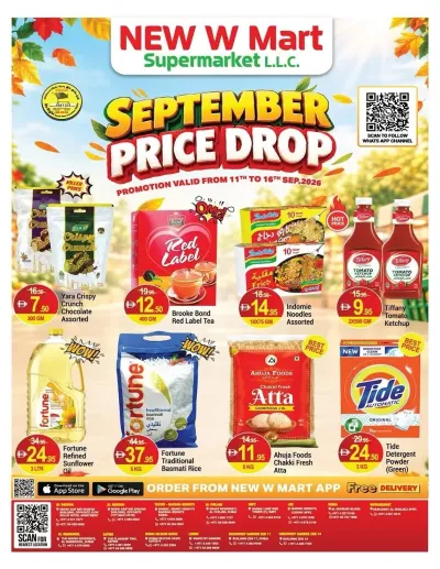 September Price Drop ad catalog